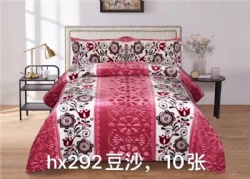 PV PLUSH BEDDING SET-COMFORTER