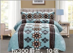 PV PLUSH BEDDING SET-COMFORTER